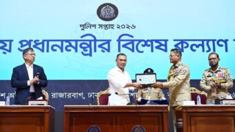মাননীয় প্রধানমন্ত্রী তারেক রহমান, এমপি আজ ১০ মে ২০২৬, রবিবার রাজধানীর রাজারবাগ পুলিশ লাইন্সস্থ বাংলাদেশ পুলিশ অডিটোরিয়ামে পুলিশ সপ্তাহ ২০২৬ উপলক্ষে আয়োজিত পুলিশের কল্যাণ প্যারেড অনুষ্ঠানে দিকনির্দেশনামূলক বক্তব্য রাখেন