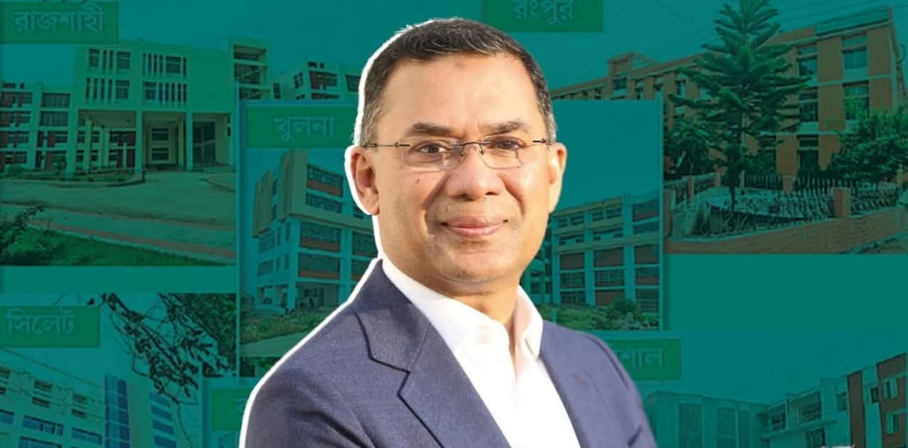 অব্যবহৃত ছয় শিশু হাসপাতাল দ্রুত চালুর নির্দেশ দিয়েছেন মাননীয় প্রধানমন্ত্রী তারেক রহমান