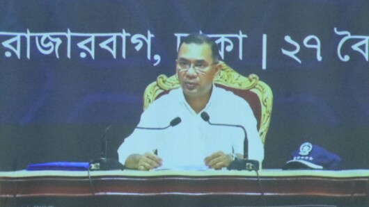 পুলিশ সপ্তাহ ২০২৬ উপলক্ষে মাননীয় প্রধানমন্ত্রীর বিশেষ কল্যাণ সভায় ভার্চুয়ালি যুক্ত হলো নোয়াখালী জেলা পুলিশ