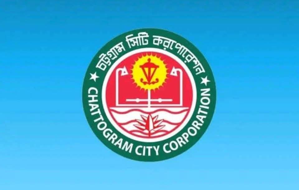 চসিকের নিজস্ব ব্যবস্থাপনায় বর্জ্য সংগ্রহ: অবৈধভাবে টাকা আদায়কারীদের বিরুদ্ধে সতর্কবার্তা ও মেয়রের কঠোর নির্দেশনা