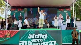 কুমিল্লার বরুড়া উপজেলা বিএনপি আয়োজিত পথসভায় প্রধান অতিথির বক্তব্য রাখেন মাননীয় প্রধানমন্ত্রী জনাব তারেক রহমান। লক্ষ্মীপুর বাজার মাঠ, বরুড়া, কুমিল্লা | ১৬ মে ২০২৬, শনিবার