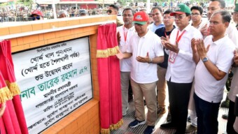 পরিবেশ রক্ষা ও জলবায়ু সহনশীলতা জোরদারে বর্তমান সরকারের অন্যতম নির্বাচনী অঙ্গীকার ‘দেশব্যাপী নদী-নালা-খাল, জলাধার খনন ও পুনঃখনন’ কার্যক্রমের অংশ হিসেবে আজ শনিবার (১৬ মে ২০২৬) চাঁদপুরের শাহরাস্তি উপজেলার খোর্দ্দ খাল পুনঃখননের শুভ উদ্বোধন করেন মাননীয় প্রধানমন্ত্রী তারেক রহমান।পরে খালপাড়ে আয়োজিত সমাবেশে প্রধান অতিথির বক্তব্য রাখেন তিনি।
