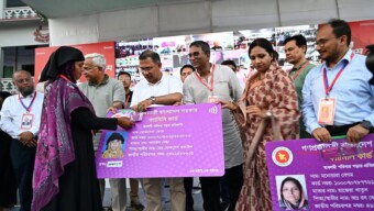 নারীর ক্ষমতায়নের মাধ্যমে পরিবারের জীবনমানের সার্বিক উন্নয়নে বিএনপি’র অন্যতম নির্বাচনী অঙ্গীকার ‘ফ্যামিলি কার্ড’ বিতরণ।