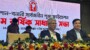 গুলশান-বনানী সার্বজনীন পূজা ফাউন্ডেশনের ১০ম বার্ষিক সাধারণ সভা অনুষ্ঠিত: অলক সাহা সভাপতি ও বিনয় গোপাল রায় সাধারণ সম্পাদক নির্বাচিত