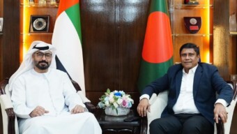 মাননীয় প্রধানমন্ত্রীর প্রতিরক্ষা উপদেষ্টার সঙ্গে সংযুক্ত আরব আমিরাতের রাষ্ট্রদূতের সৌজন্য সাক্ষাৎ