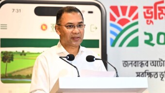 মাননীয় প্রধানমন্ত্রী তারেক রহমান আজ মঙ্গলবার (১৯ মে ২০২৬) ঢাকার তেজগাঁওস্থ ভূমি ভবনে দেশব্যাপী ভূমিসেবা মেলা ২০২৬-এর শুভ উদ্ধোধন করেন