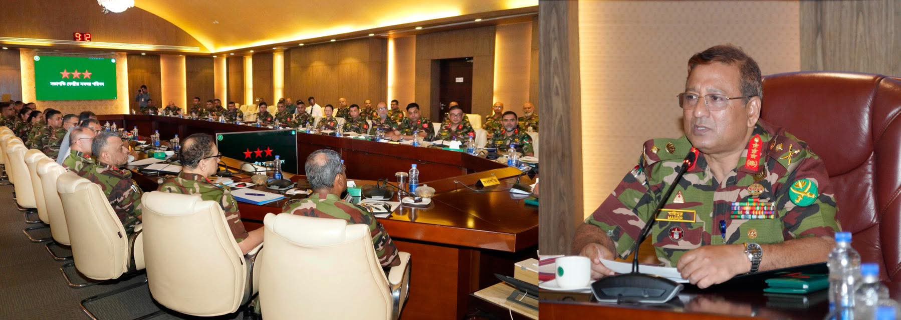 বাংলাদেশ সেনাবাহিনী কর্তৃক পরিচালিত শিক্ষা প্রতিষ্ঠানসমূহের কেন্দ্রীয় সমন্বয় পরিষদের সভা অনুষ্ঠিত