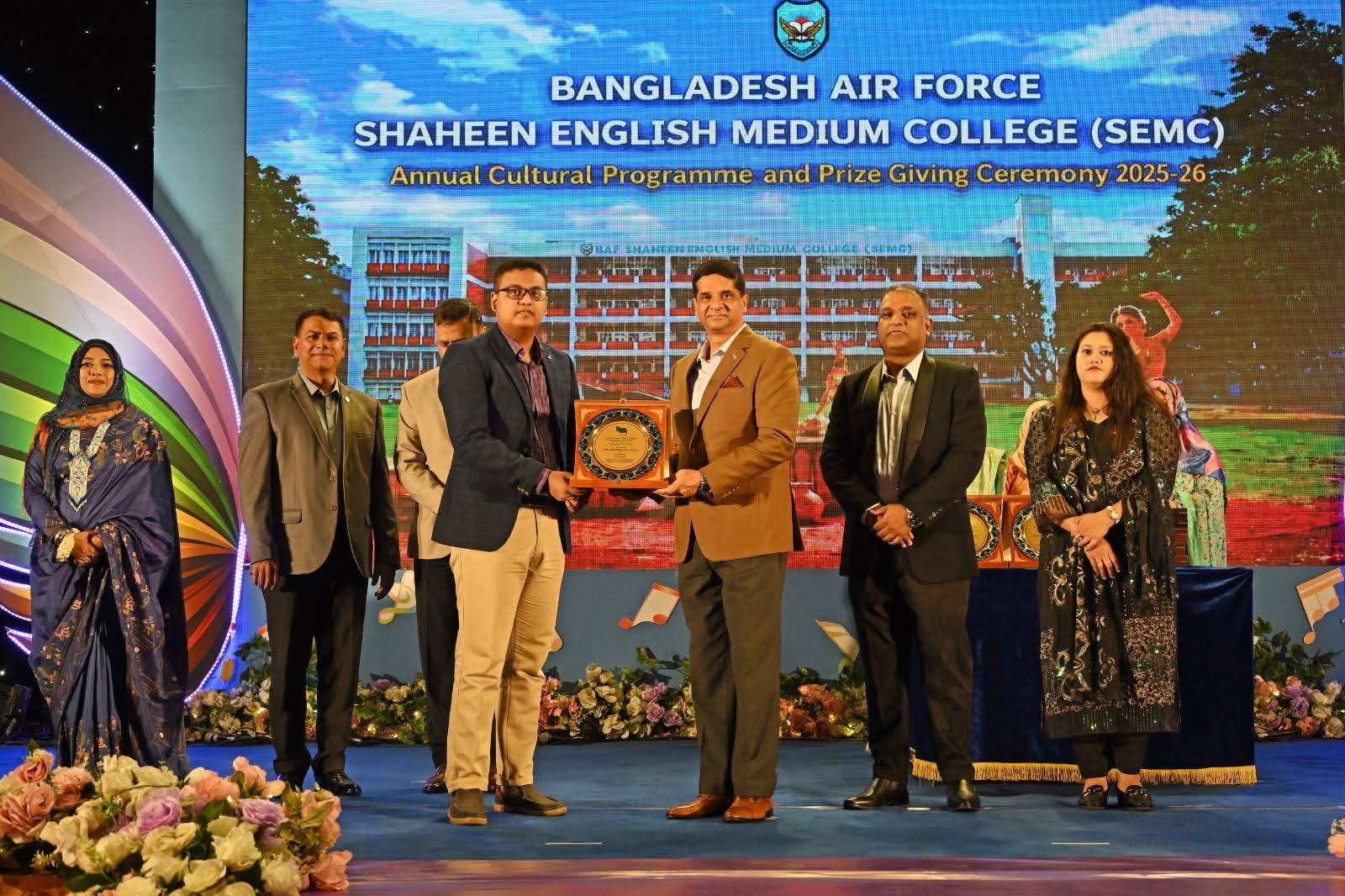 বিএএফ শাহীন ইংলিশ মিডিয়াম কলেজের বার্ষিক সাংস্কৃতিক ও পুরস্কার বিতরণী অনুষ্ঠান ২০২৫-২৬ অনুষ্ঠিত