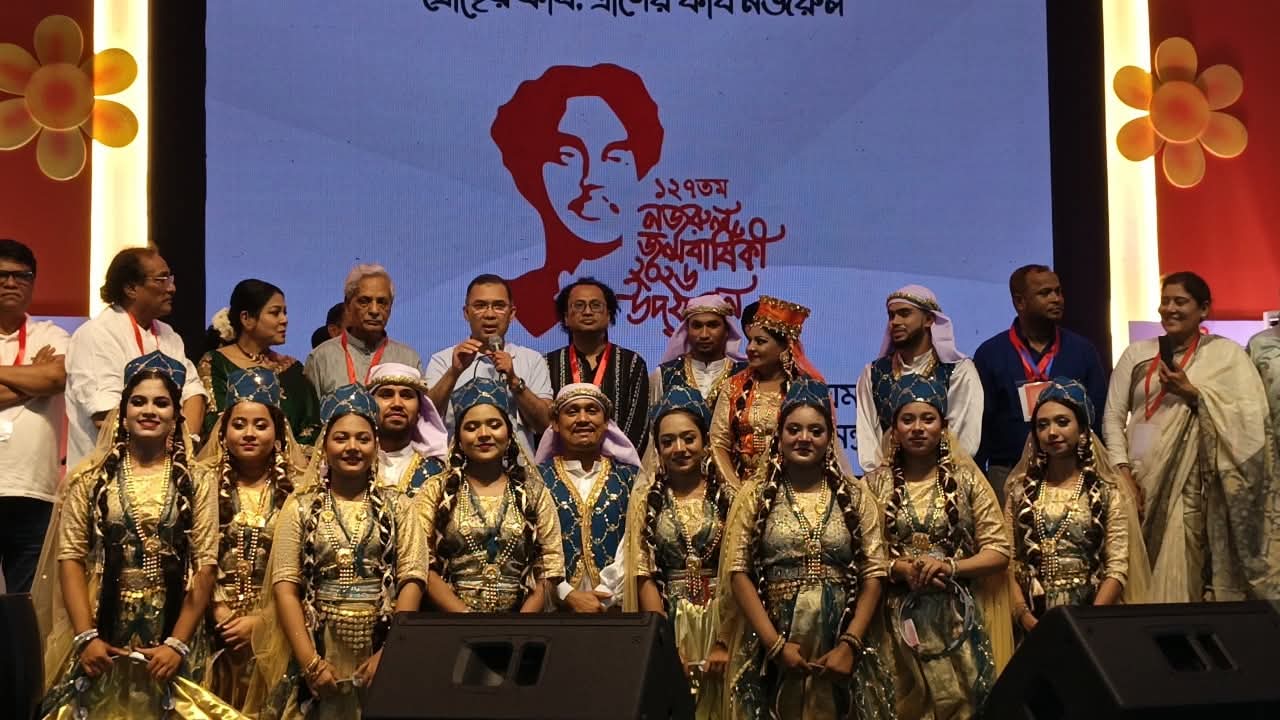 জাতীয় কবি কাজী নজরুল ইসলামের ১২৭তম জন্মবার্ষিকী উপলক্ষে আগামী এক বছরকে (২৫ মে ২০২৬ থেকে ২৫ মে ২০২৭ পর্যন্ত) ‘নজরুল বর্ষ’ হিসেবে ঘোষণা করেছেন মাননীয় প্রধানমন্ত্রী তারেক রহমান