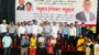 পবিএ ঈদুল আজহা উপলক্ষে চট্টগ্রাম সিটি কর্পোরেশন পরিচ্ছন্নকর্মীদের মাঝে মাননীয় প্রধানমন্ত্রী জনাব তারেক রহমান কর্তৃক বরাদ্দকৃত ৫ হাজার টাকা করে ( ১ কোটি ৬৩ লাখ ৫০ হাজার টাকা ) অনুদান বিতরণ অনুষ্ঠানে প্রধান অতিথি ছিলেন সিটি মেয়র ডাঃ শাহাদাত হোসেন মহোদয়।