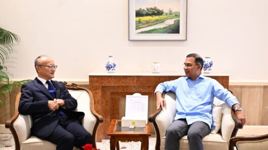মাননীয় প্রধানমন্ত্রী তারেক রহমানের সঙ্গে সৌজন্য সাক্ষাৎ করেছেন এশীয় উন্নয়ন ব্যাংকের (এডিবি) প্রেসিডেন্ট মাসাতো কান্দার নেতৃত্বে একটি প্রতিনিধি দল