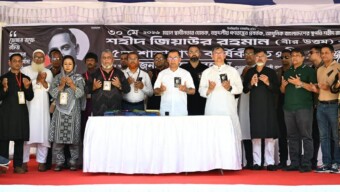 শহীদ জিয়ার ৪৫তম শাহাদৎবার্ষিকী: প্রধানমন্ত্রী তারেক রহমানের উদ্যোগে দুস্থদের মাঝে বস্ত্র বিতরণ