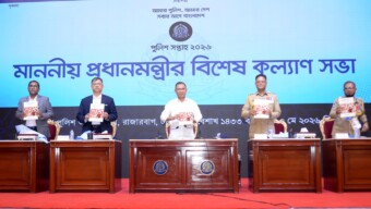 পুলিশের যৌক্তিক দাবিসমূহ পূরণ করা হবে- স্বরাষ্ট্রমন্ত্রী