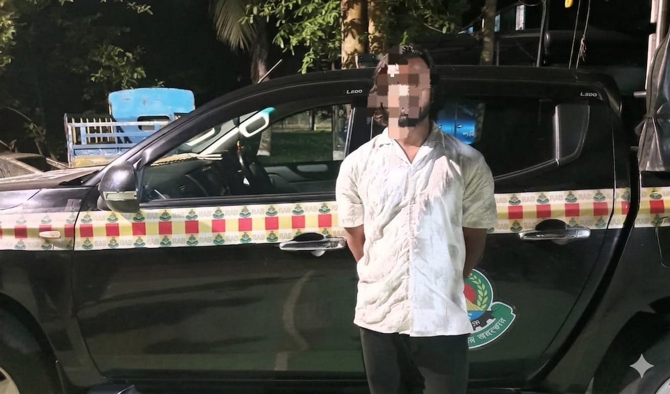 রাজধানীর খিলগাঁও এলাকার কুখ্যাত জিসান গ্রুপের সক্রিয় চাঁদাবাজ এবং সন্ত্রাসী নাসির ওরফে পিটার নাসির (৩৫)’কে বরিশালের উজিরপুর থানা এলাকা হতে গ্রেফতার করেছে র‍্যাব-৩ এবং র‍্যাব-৮ এর যৌথ আভিযানিক দল|