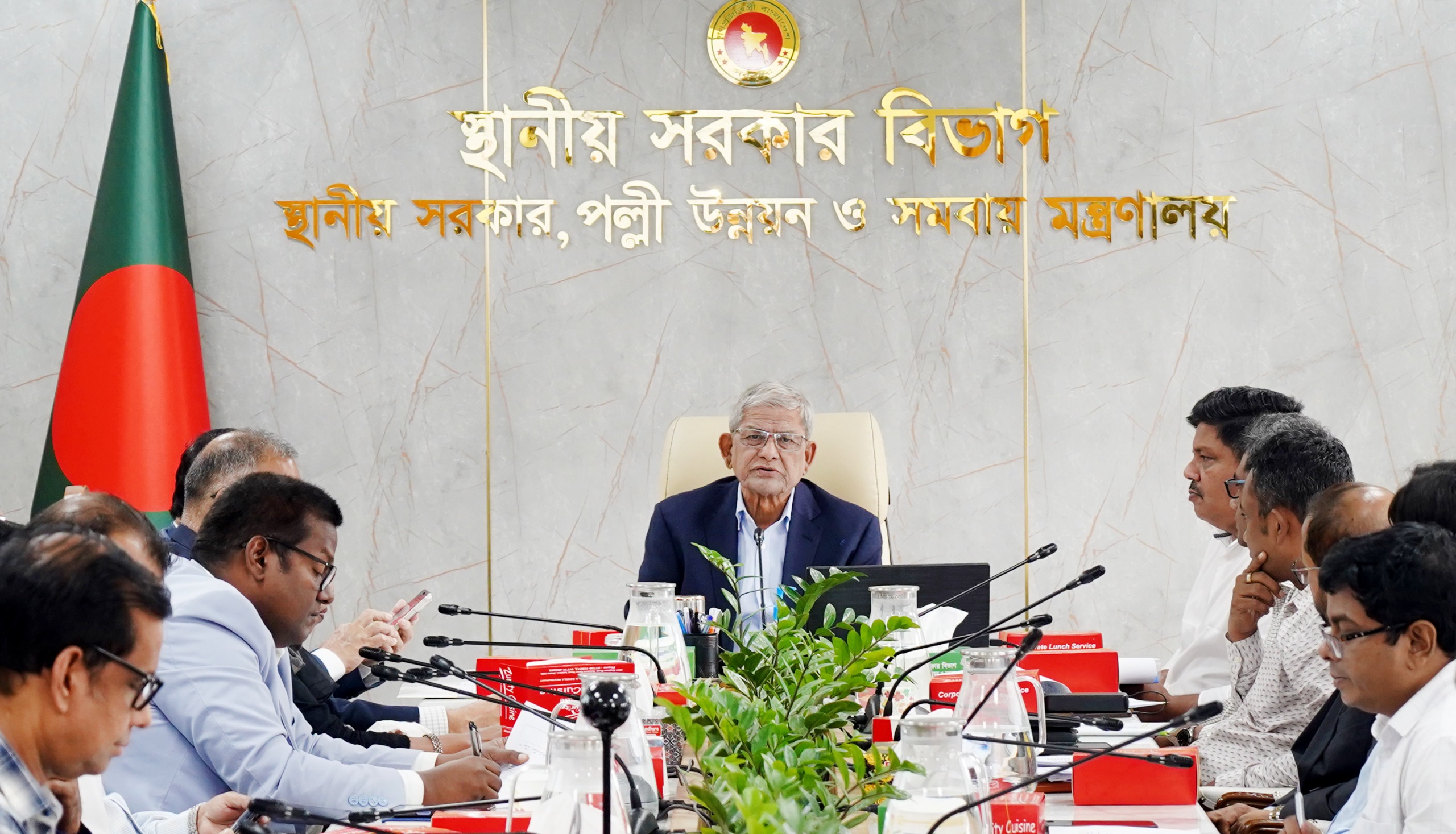 জনগণের অর্থের সঠিক ব্যবহার নিশ্চিত করতে হবে: এলজিআরডি মন্ত্রী