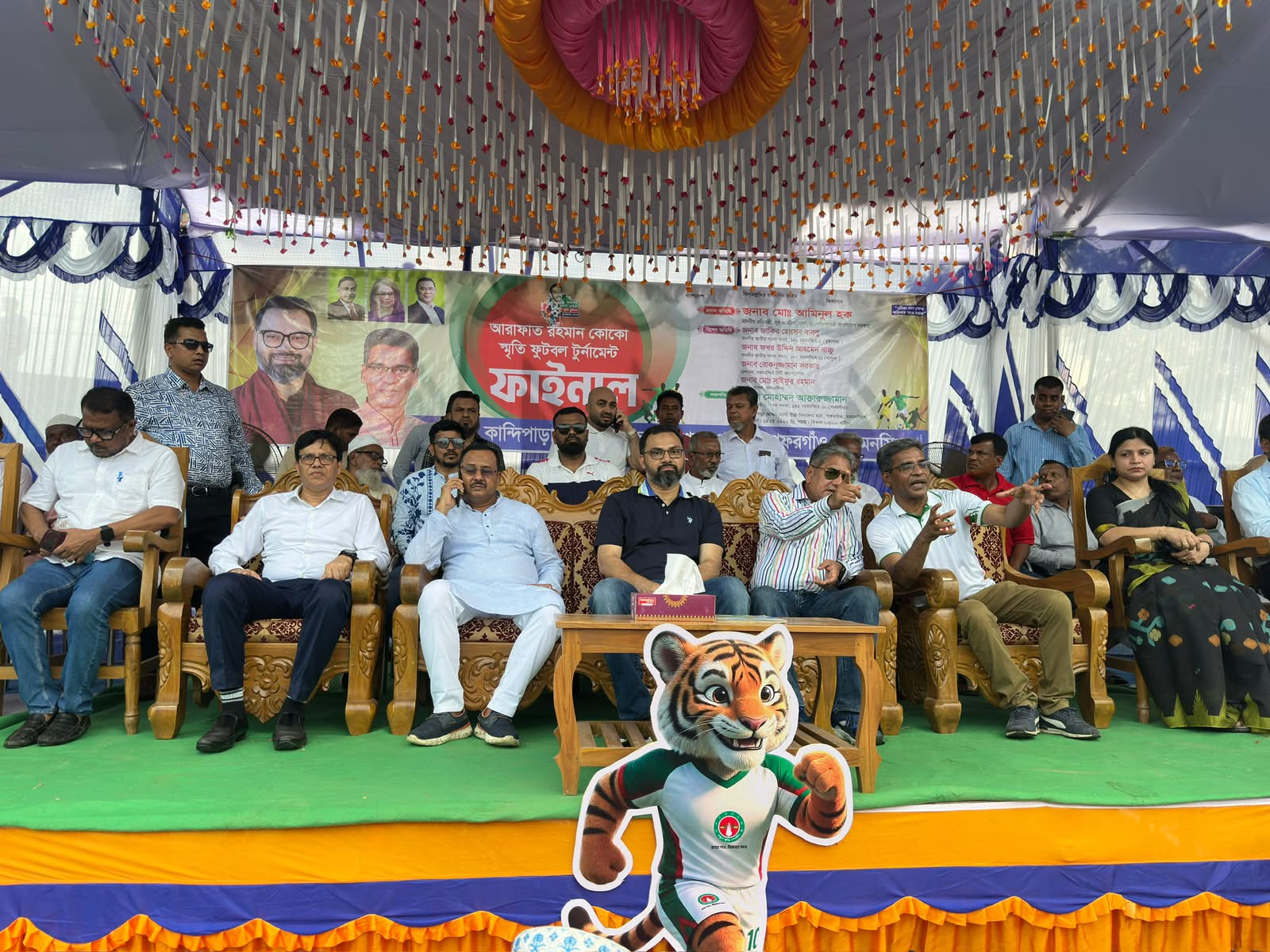 গফরগাঁওয়ে আরাফাত রহমান কোকো স্মৃতি ফুটবল টুর্নামেন্টের ফাইনাল অনুষ্ঠিত