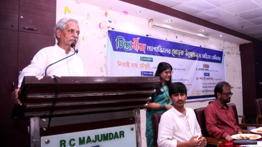 জাতীয় ঐতিহ্য ও সংস্কৃতি সংরক্ষণে সরকারের ব্যাপক কর্মসূচি গ্রহণ করা হয়েছে: সংস্কৃতি বিষয়ক মন্ত্রী