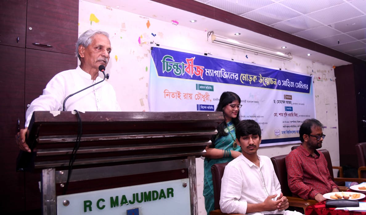 জাতীয় ঐতিহ্য ও সংস্কৃতি সংরক্ষণে সরকারের ব্যাপক কর্মসূচি গ্রহণ করা হয়েছে: সংস্কৃতি বিষয়ক মন্ত্রী