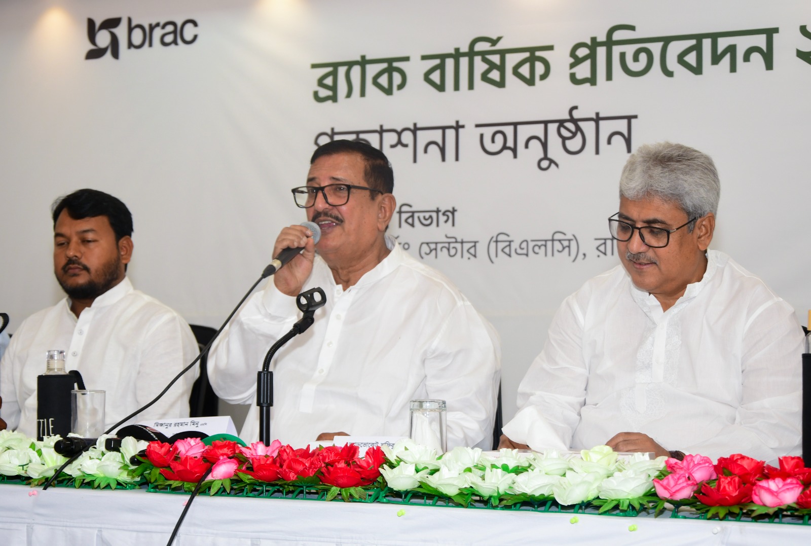 হারিয়ে যাওয়া রাজশাহী সিল্ককে আবার বিশ্বব্যাপী নিয়ে যাওয়ার অনুরোধ ব্র্যাকের কাছে- ভূমিমন্ত্রী মো. মিজানুর রহমান মিনু