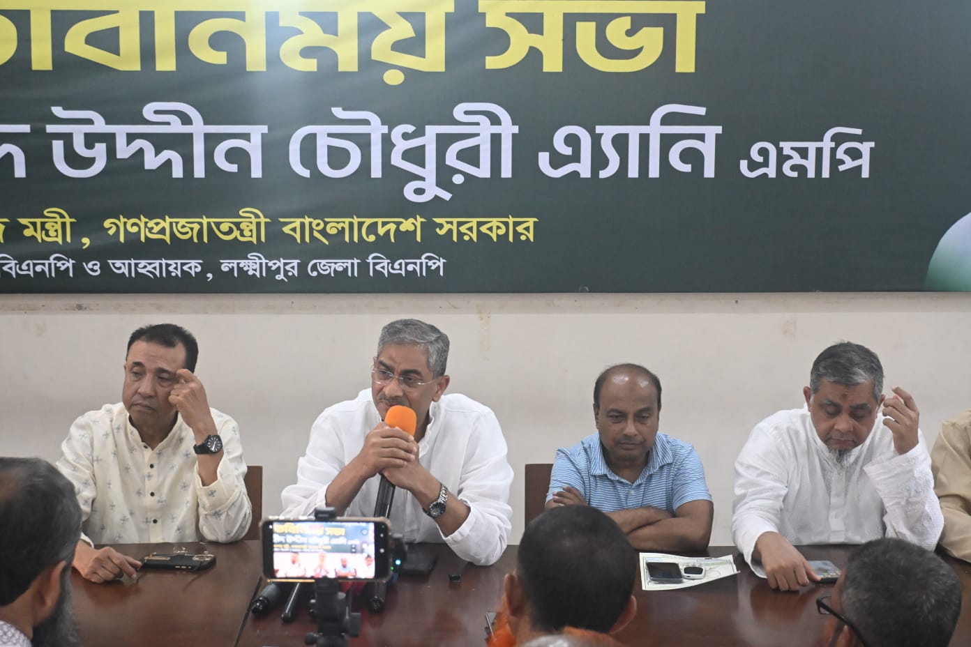 ‎জনপ্রত্যাশা ও জনদূর্ভোগ কমাতে চন্দ্রগঞ্জকে উপজেলায় উন্নীত করা হয়েছে-পানিসম্পদ মন্ত্রী