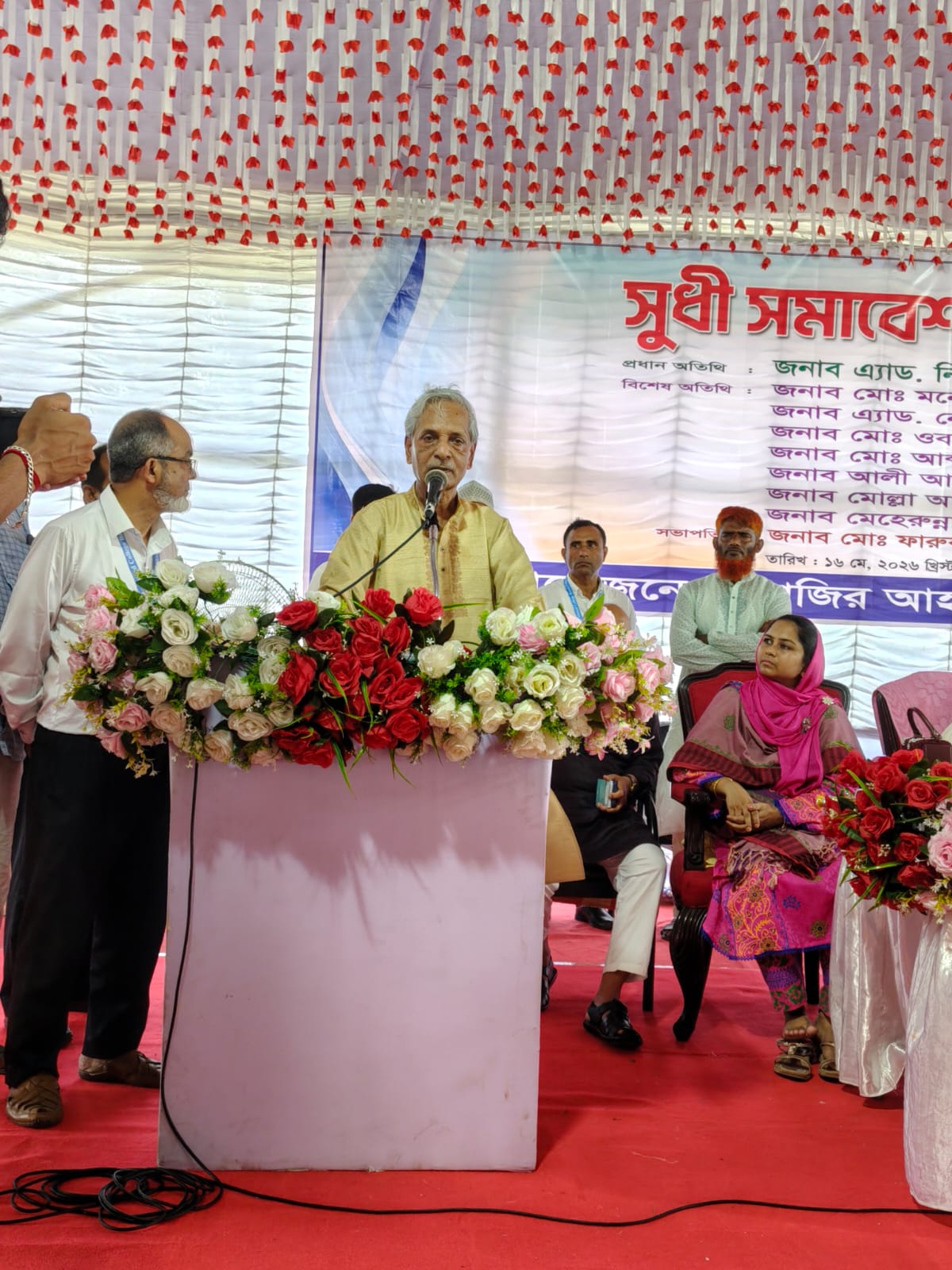 প্রান্তিক মানুষের ভাগ্য বদলাতে গ্রাম থেকেই কাজ শুরু করেছে সরকার: মাগুরায় সংস্কৃতি মন্ত্রী