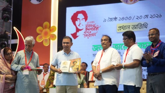 ত্রিশালকে ‘নজরুল সিটি’ করার সম্ভাব্যতা যাচাইয়ের নির্দেশ প্রধানমন্ত্রীর; এক মাসের মধ্যে রামিসা হত্যাকারীর সর্বোচ্চ শাস্তি নিশ্চিতের ঘোষণা