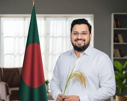 ভূমি ও পার্বত্য চট্টগ্রাম বিষয়ক প্রতিমন্ত্রী ব্যারিস্টার মীর মোহাম্মদ হেলাল উদ্দীনের পবিত্র ঈদ-উল-আযহা উপলক্ষে দেশবাসীকে শুভেচ্ছা