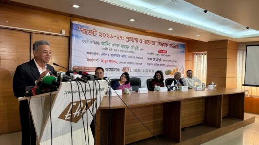 জাতিসংঘের কমিটি ফর ডেভেলপমেন্ট পলিসি (সিডিপি) বাংলাদেশের এলডিসি উত্তরণ প্রস্তুতিকাল বৃদ্ধির অনুরোধ ইতিবাচকভাবে বিবেচনার সুপারিশ করেছে