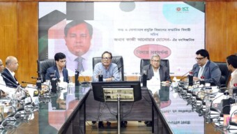 আইসিটি বিভাগের বিদায়ী সচিবকে সংবর্ধনা