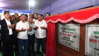 প্রধানমন্ত্রী তারেক রহমান আজ শনিবার (১৩ জুন ২০২৬) সন্ধ্যায় নবগঠিত মাতামুহুরী উপজেলার ভিত্তিপ্রস্তর স্থাপন করেন