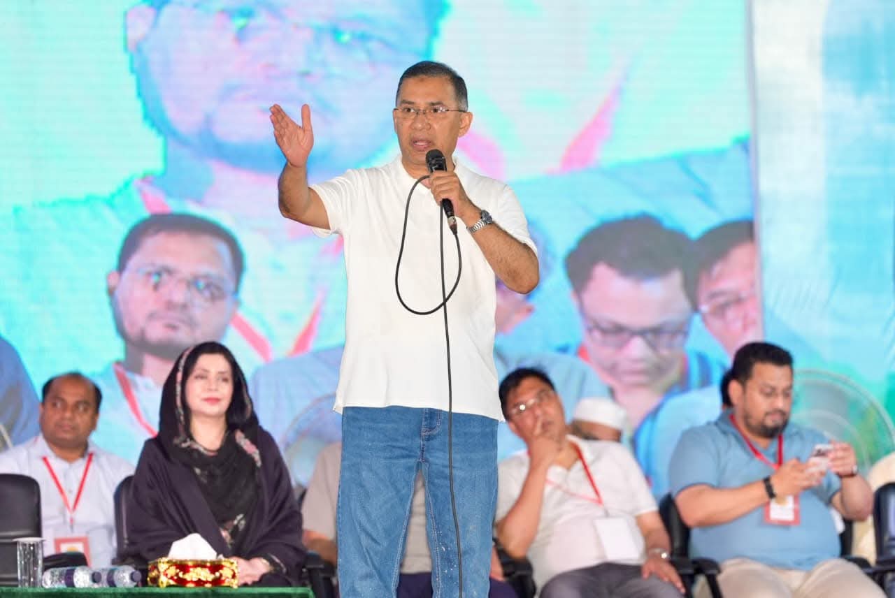 বাংলাদেশ জাতীয়তাবাদী দল-বিএনপি চকরিয়া উপজেলা ও পৌরসভা শাখা আয়োজিত জনসভায় প্রধান অতিথির বক্তব্য রাখেন মাননীয় প্রধানমন্ত্রী তারেক রহমান।