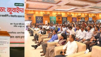 মেধাবী তরুণদের উদ্ভাবনী ভাবনাই আগামী দিনের সমৃদ্ধ বাংলাদেশ গড়ার হাতিয়ার: ডা: জুবাইদা রহমান