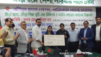 জাতীয় ক্রীড়াসেবী কল্যাণ ফাউন্ডেশনের অনুদান ও বৃত্তি প্রদান: ৩,২৬২ জন ক্রীড়াসেবী ও শিক্ষার্থী পেলেন প্রায় সাড়ে ৮ কোটি টাকা