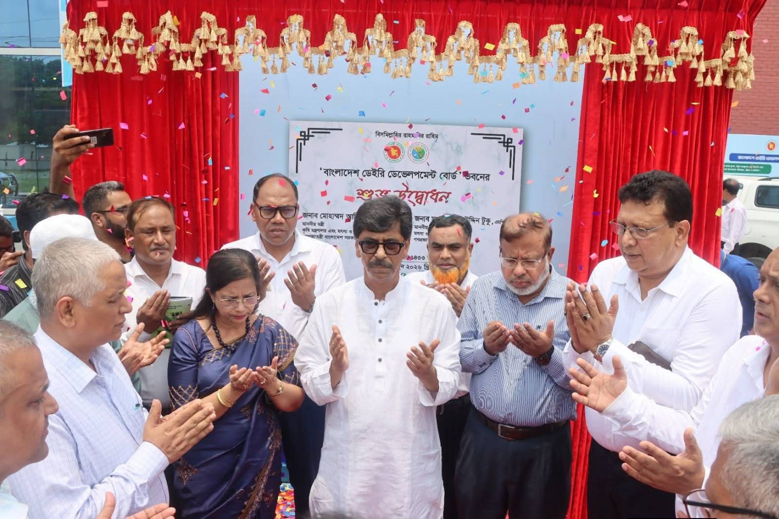 প্রকল্পের মূল লক্ষ্য হতে হবে কৃষক ও খামারির কল্যাণ নিশ্চিত করা-মৎস্য ও প্রাণিসম্পদ এবং কৃষিমন্ত্রী