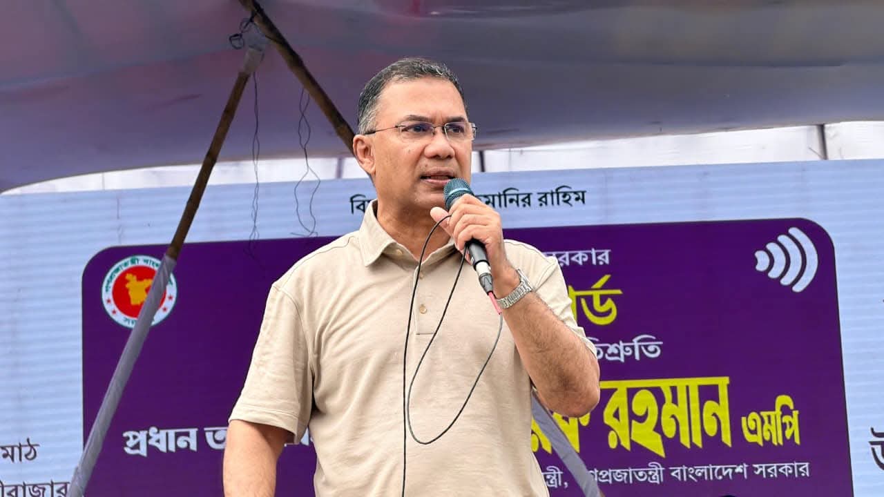 নারীর ক্ষমতায়ন ও জীবনমান উন্নয়নে শ্রীমঙ্গলে ‘ফ্যামিলি কার্ড’ বিতরণ কার্যক্রমের ৩য় পর্যায়ের উদ্বোধন করলেন মাননীয় প্রধানমন্ত্রী