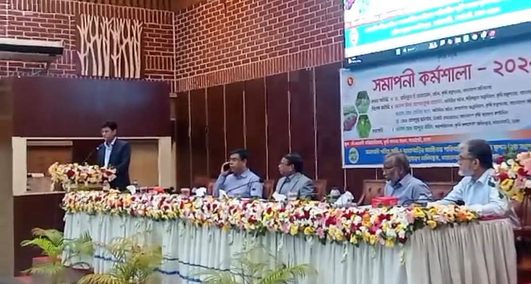 অনাবাদী পতিত জমি ও বসতবাড়ির আঙিনায় পারিবারিক পুষ্টি বাগান স্থাপন প্রকল্প