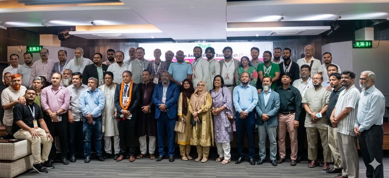 বিপুল ভোটে টোয়াবের নতুন সভাপতি মোহাম্মদ হানিফ, রিলায়েন্স ফোরামের নিরঙ্কুশ জয়