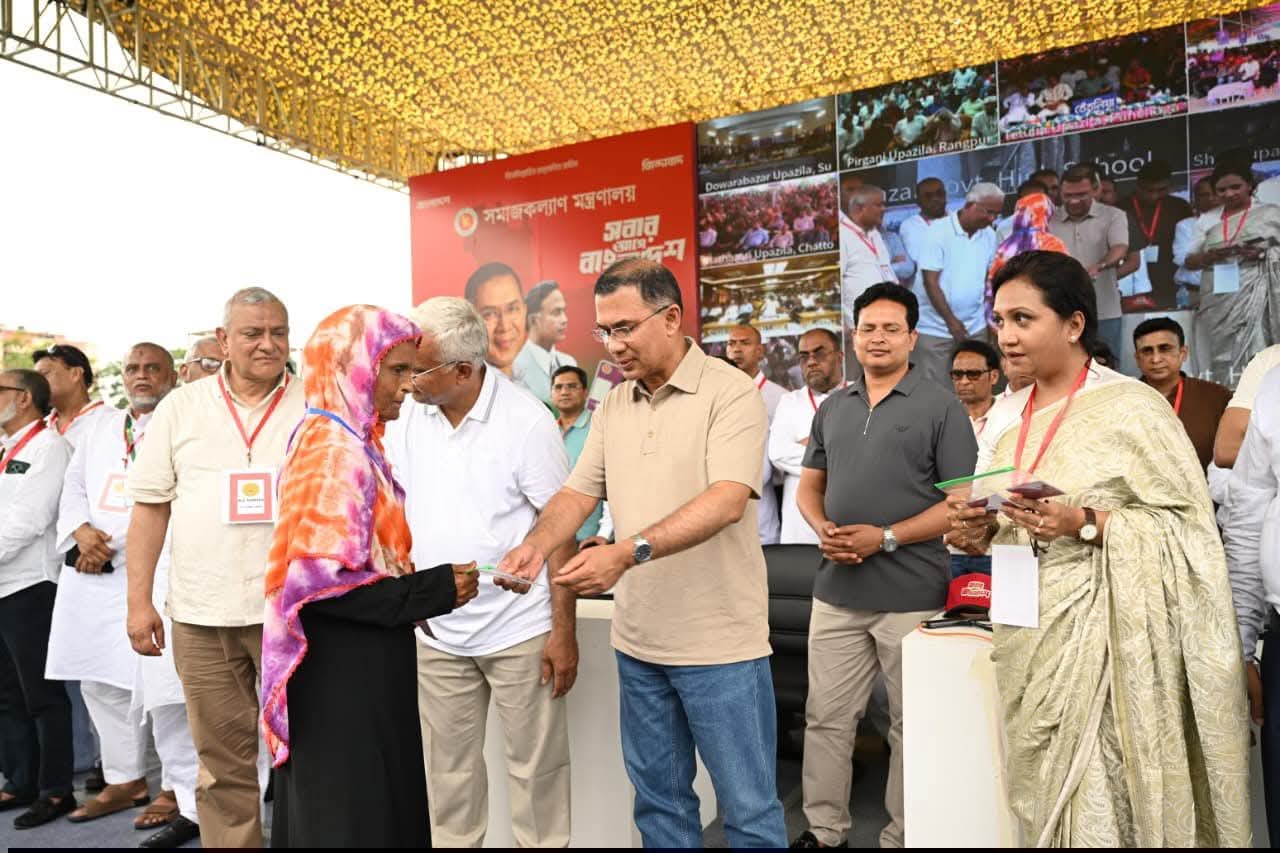 নারীর ক্ষমতায়নের মাধ্যমে পরিবারের জীবনমানের সার্বিক উন্নয়নে বর্তমান সরকারের অন্যতম নির্বাচনী অঙ্গীকার ‘ফ্যামিলি কার্ড’-এর ৩য় পর্যায়ের বিতরণ কার্যক্রমের উদ্বোধন করেছেন মাননীয় প্রধানমন্ত্রী তারেক রহমান