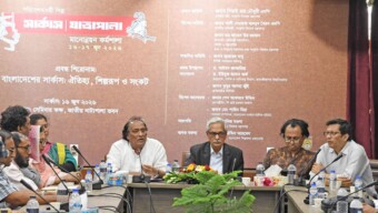 জাতীয় নাট্যশালায় দুই দিনব্যাপী ‘সার্কাস ও যাত্রাপালা মানোন্নয়ন কর্মশালা’-এর সমাপ্তি: অশ্লীলতা বর্জন করে সুস্থ সংস্কৃতি ফিরিয়ে আনার প্রত্যয়