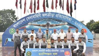 বাংলাদেশ সেনাবাহিনী জলক্রীড়া প্রতিযোগিতা-২০২৬ এর সমাপনী অনুষ্ঠিত