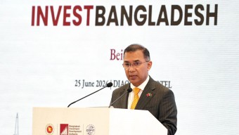 বিনিয়োগের জন্য বাংলাদেশ উন্মুক্ত ও প্রস্তুত, চীনা ব্যবসায়ীদের আহ্বান প্রধানমন্ত্রী তারেক রহমানের