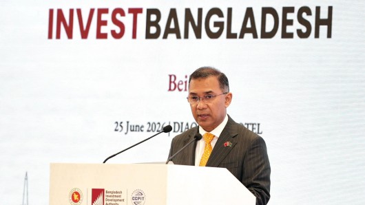 বিনিয়োগের জন্য বাংলাদেশ উন্মুক্ত ও প্রস্তুত, চীনা ব্যবসায়ীদের আহ্বান প্রধানমন্ত্রী তারেক রহমানের