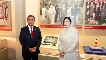 প্রধানমন্ত্রী তারেক রহমান মিউজিয়াম অব দ্য কমিউনিস্ট পার্টি অব চায়না (CPC) পরিদর্শন করে
