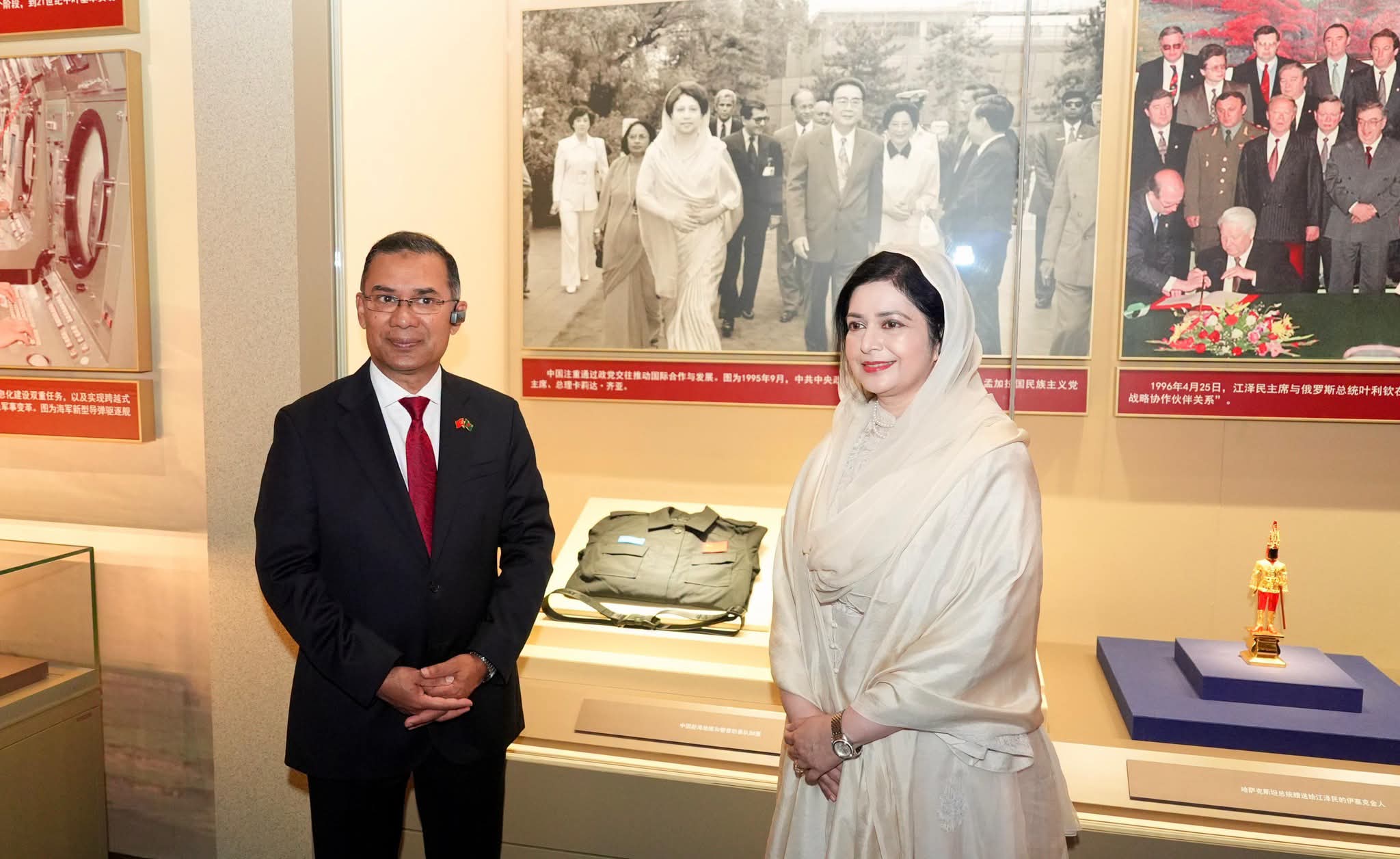 প্রধানমন্ত্রী তারেক রহমান মিউজিয়াম অব দ্য কমিউনিস্ট পার্টি অব চায়না (CPC) পরিদর্শন করে
