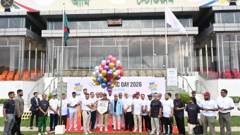 আন্তর্জাতিক অলিম্পিক কমিটির প্রতিষ্ঠাবার্ষিকী উপলক্ষ্যে অলিম্পিক ডে-২০২৬ অনুষ্ঠিত