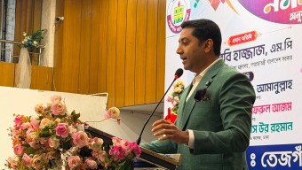 ডিগ্রির ব্যবসার অবসান ঘটিয়ে কর্মমুখী ও দক্ষতাভিত্তিক শিক্ষা নিশ্চিত করা হবে: প্রাথমিক ও গণশিক্ষা প্রতিমন্ত্রী ববি হাজ্জাজ