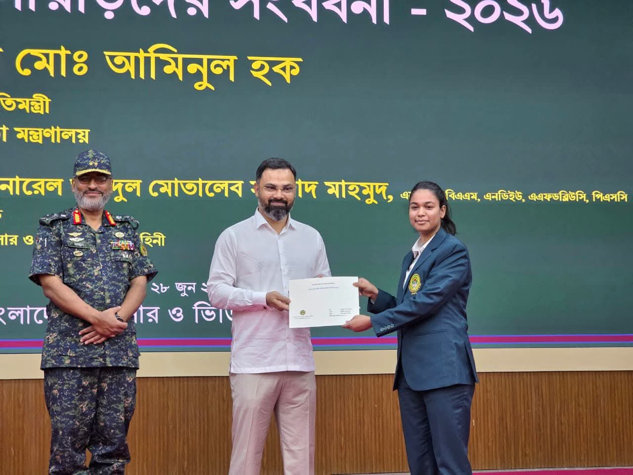 আনসার-ভিডিপি ক্রীড়াঙ্গনের নির্ভরযোগ্য শক্তি: কৃতি খেলোয়াড়দের সংবর্ধনা অনুষ্ঠানে যুব ও ক্রীড়া প্রতিমন্ত্রী
