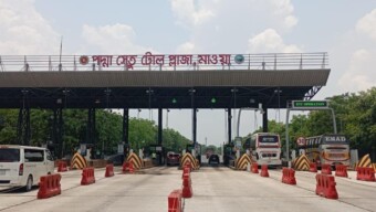 পদ্মা ও যমুনা সেতুতে আধুনিক ইটিসি প্রযুক্তির সুফল : ঈদুল আযহার ঈদযাত্রায় ঘরমুখো মানুষের যাত্রা ছিল নিরাপদ ও নির্বিঘ্ন