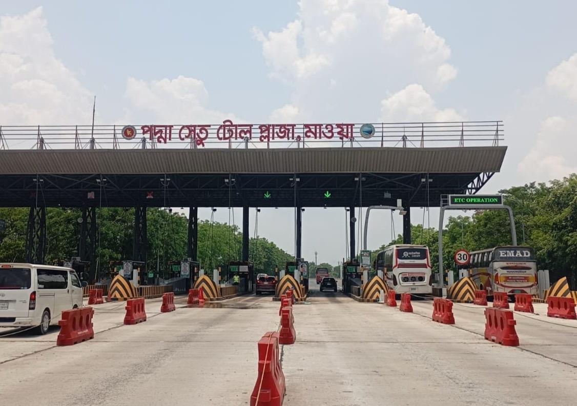 পদ্মা ও যমুনা সেতুতে আধুনিক ইটিসি প্রযুক্তির সুফল : ঈদুল আযহার ঈদযাত্রায় ঘরমুখো মানুষের যাত্রা ছিল নিরাপদ ও নির্বিঘ্ন