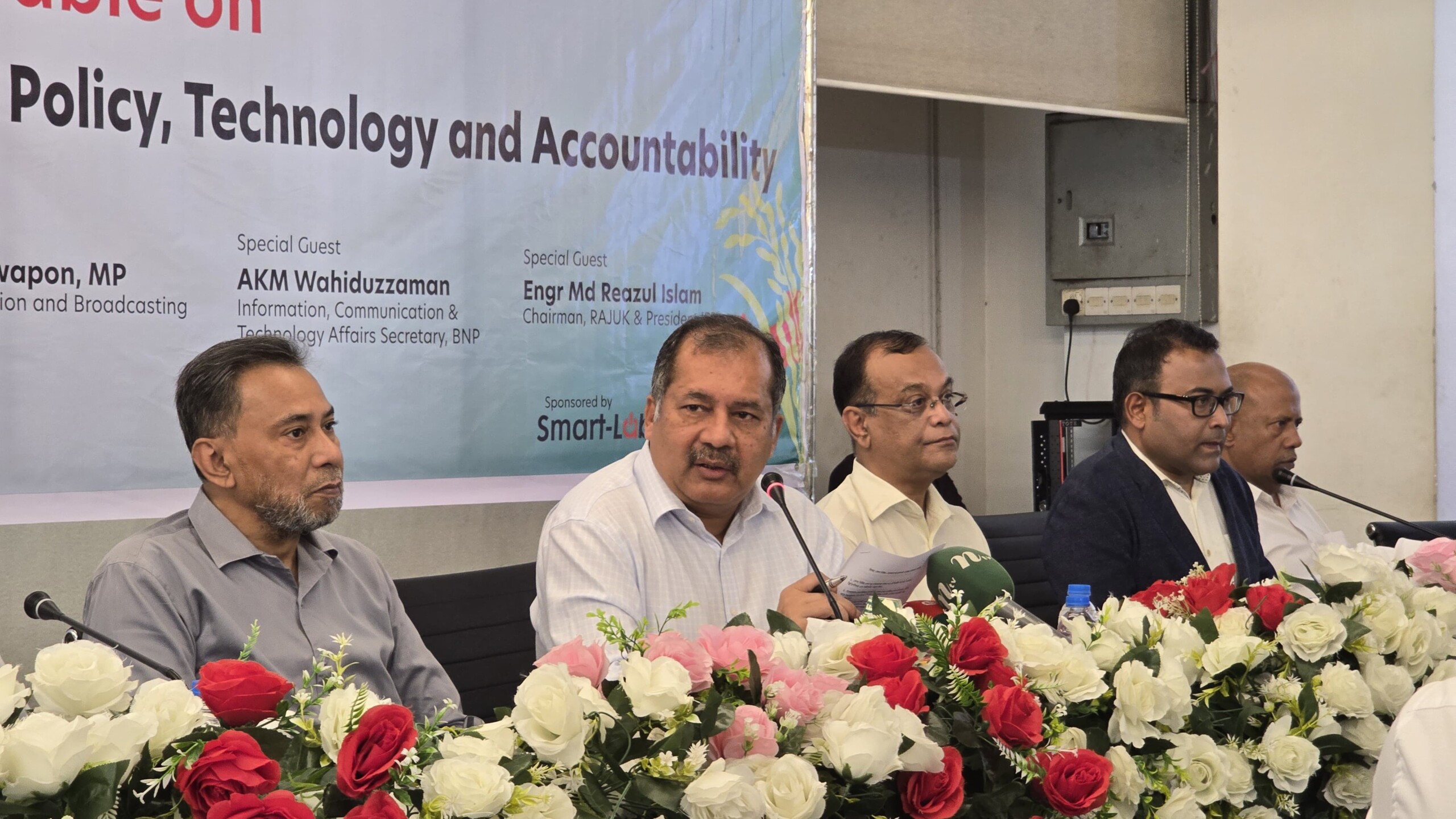 সীমান্ত নিরাপত্তার চেয়েও ডিজিটাল নিরাপত্তা এখন বেশি জরুরি: তথ্যমন্ত্রী